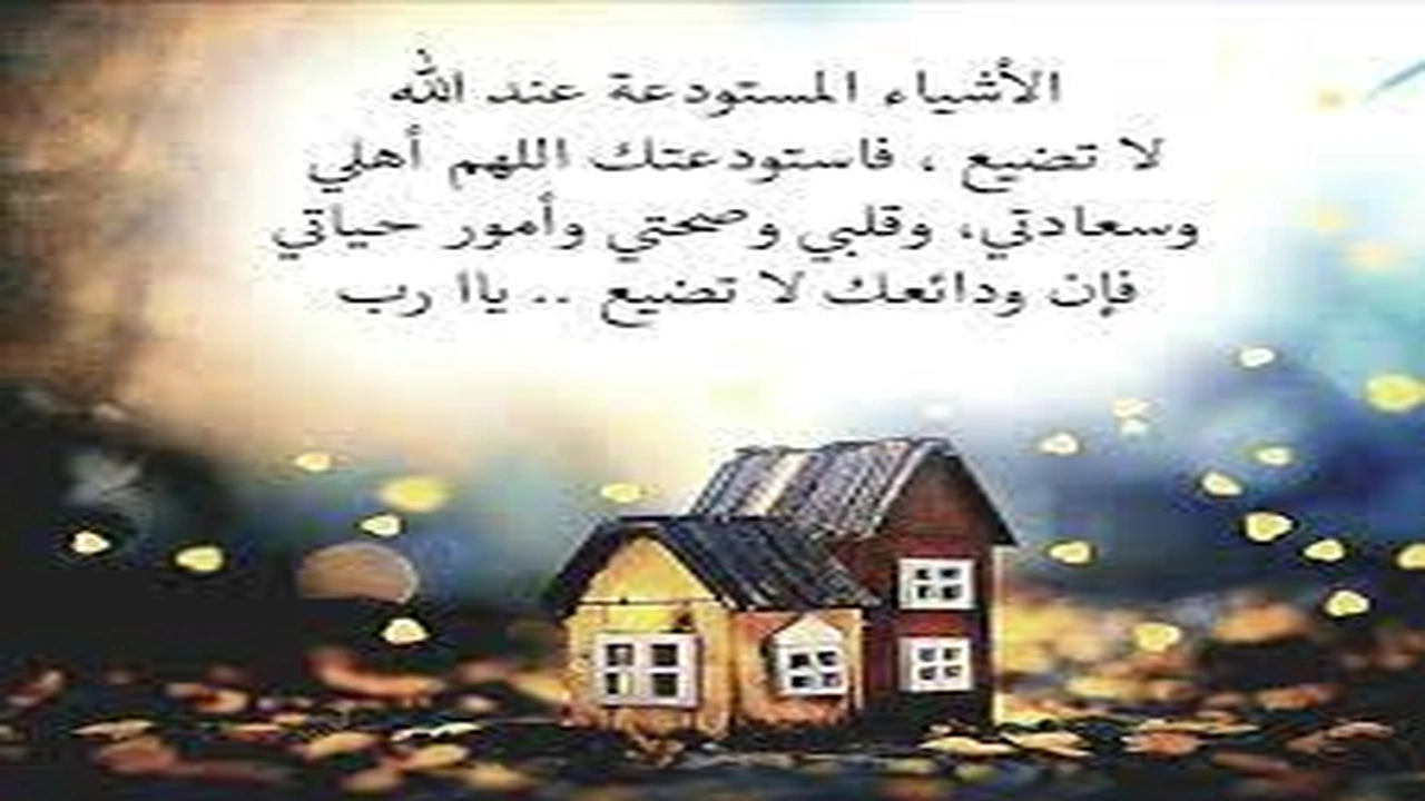 صورة حالات واتس اب