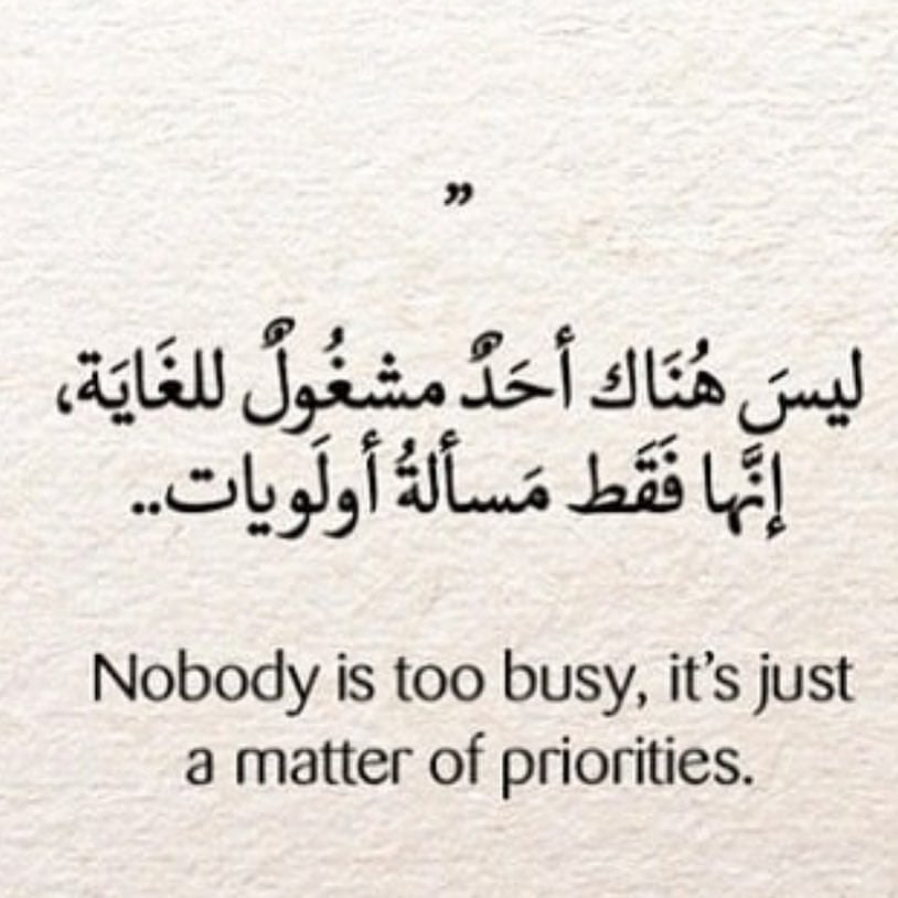 حالات واتس بالانجليزي رومانسيه