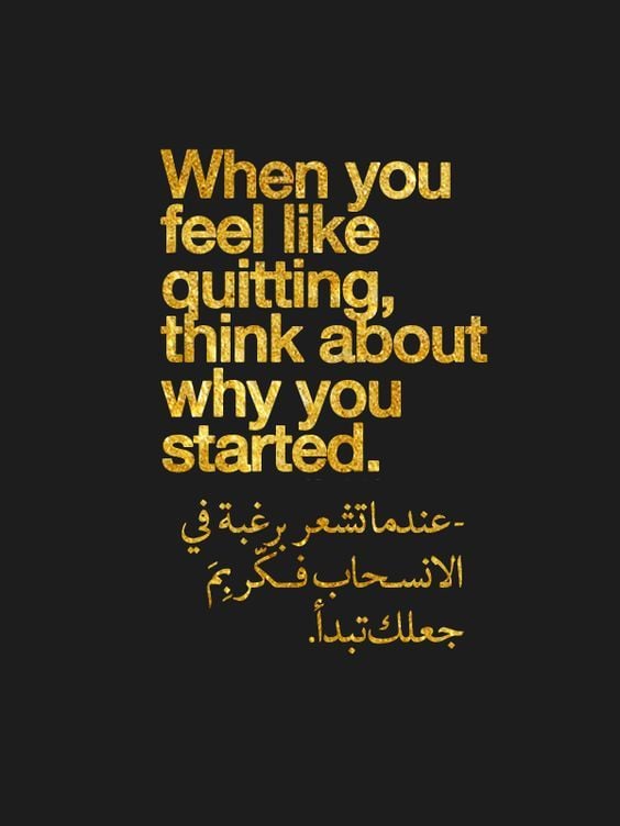 حالات واتس بالانجليزي رومانسيه