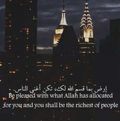 حالات واتس بالانجليزي رومانسيه