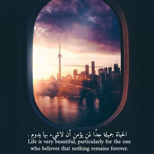 حالات واتس بالانجليزي رومانسيه