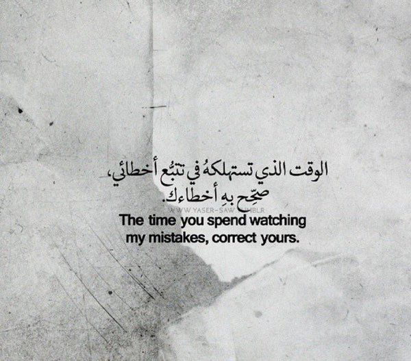 حالات واتس بالانجليزي رومانسيه