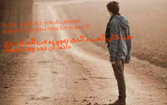 حالات واتس بالانجليزي رومانسيه