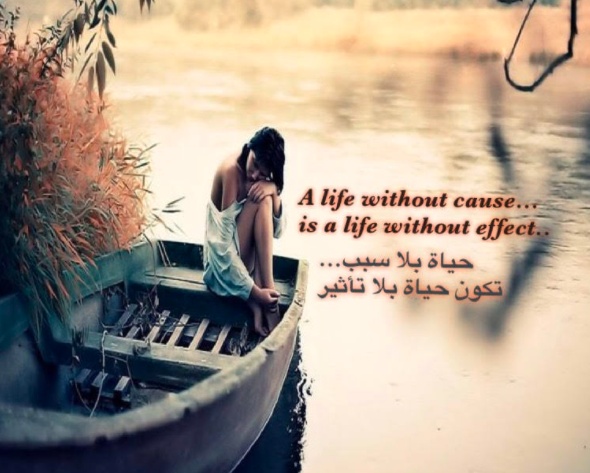 حالات واتس بالانجليزي رومانسيه