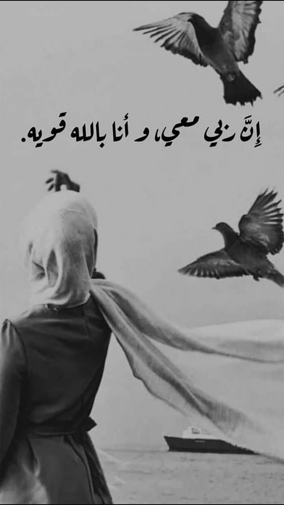 حالات واتس راقية للبنات