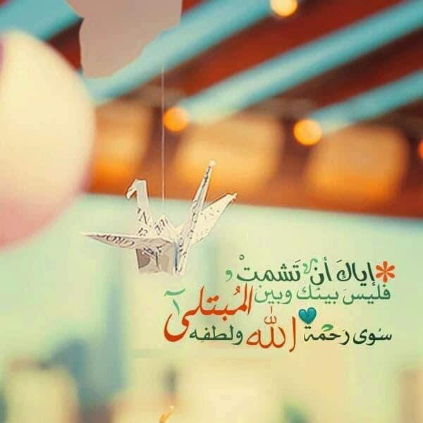 حالات واتس راقية