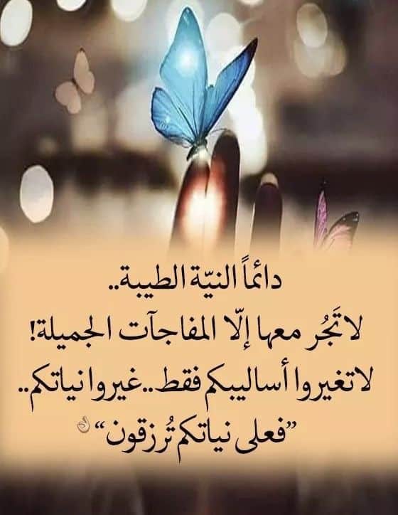 حالات واتس معبرة وهادئة صور