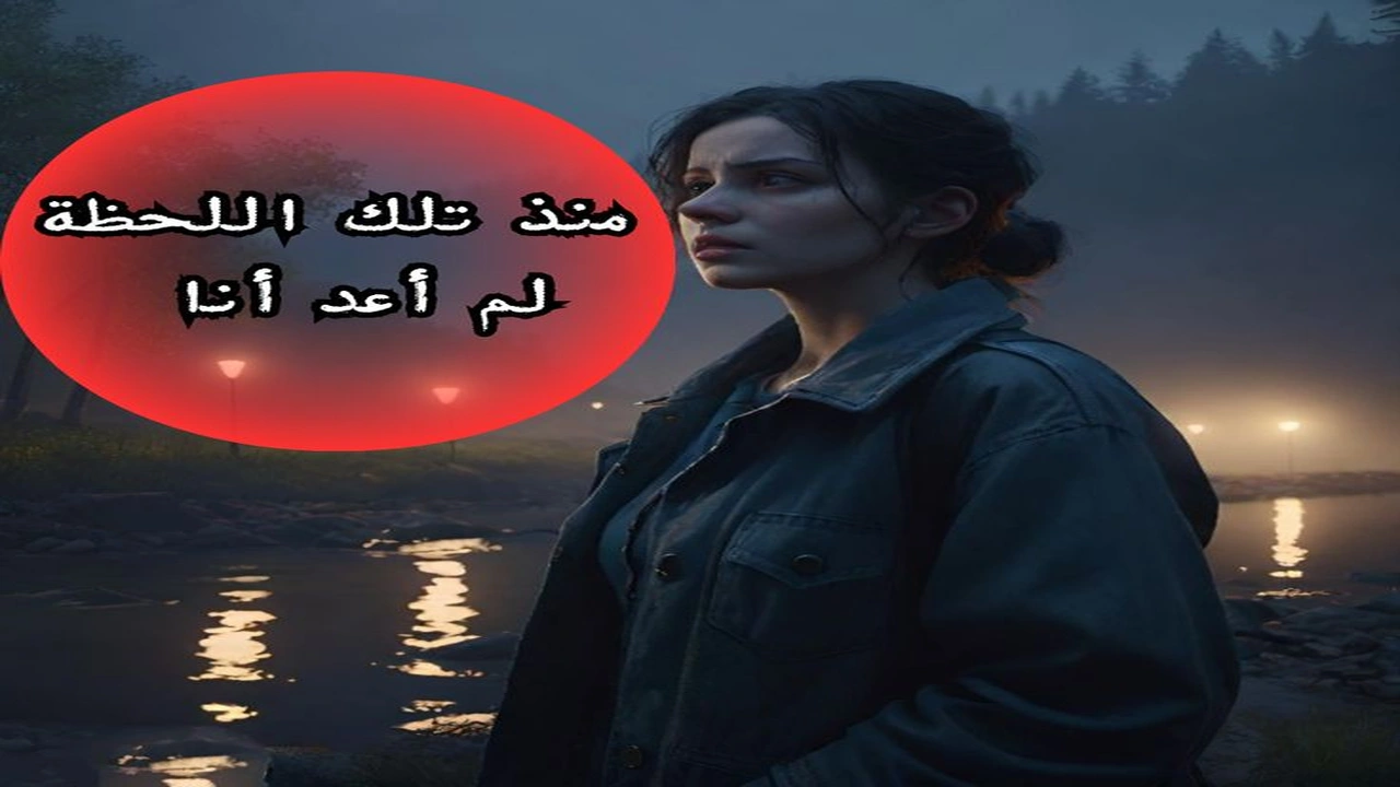 صورة حالات واتس مميزة ونادرة