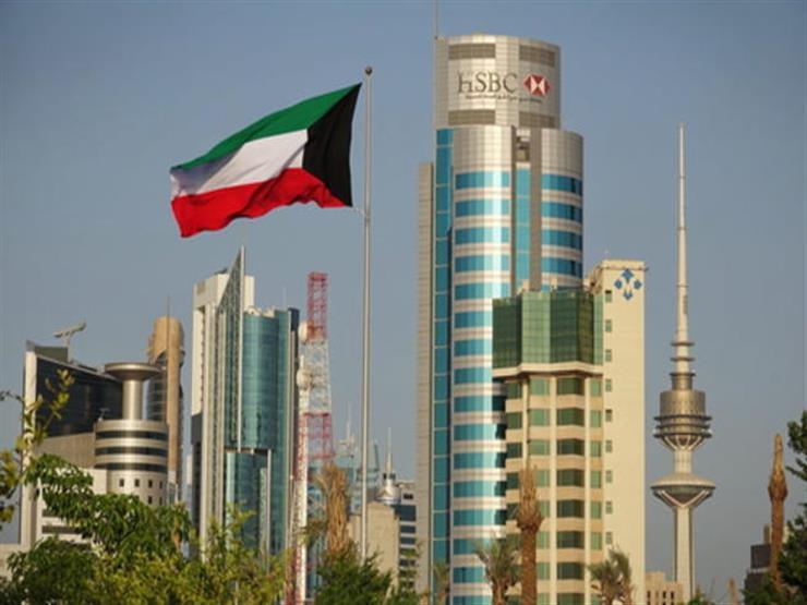 حجز موعد بالخارجية الكويتية