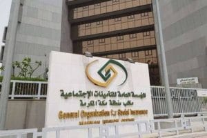 حساب معاش التقاعد التأمينات الاجتماعية السعودية