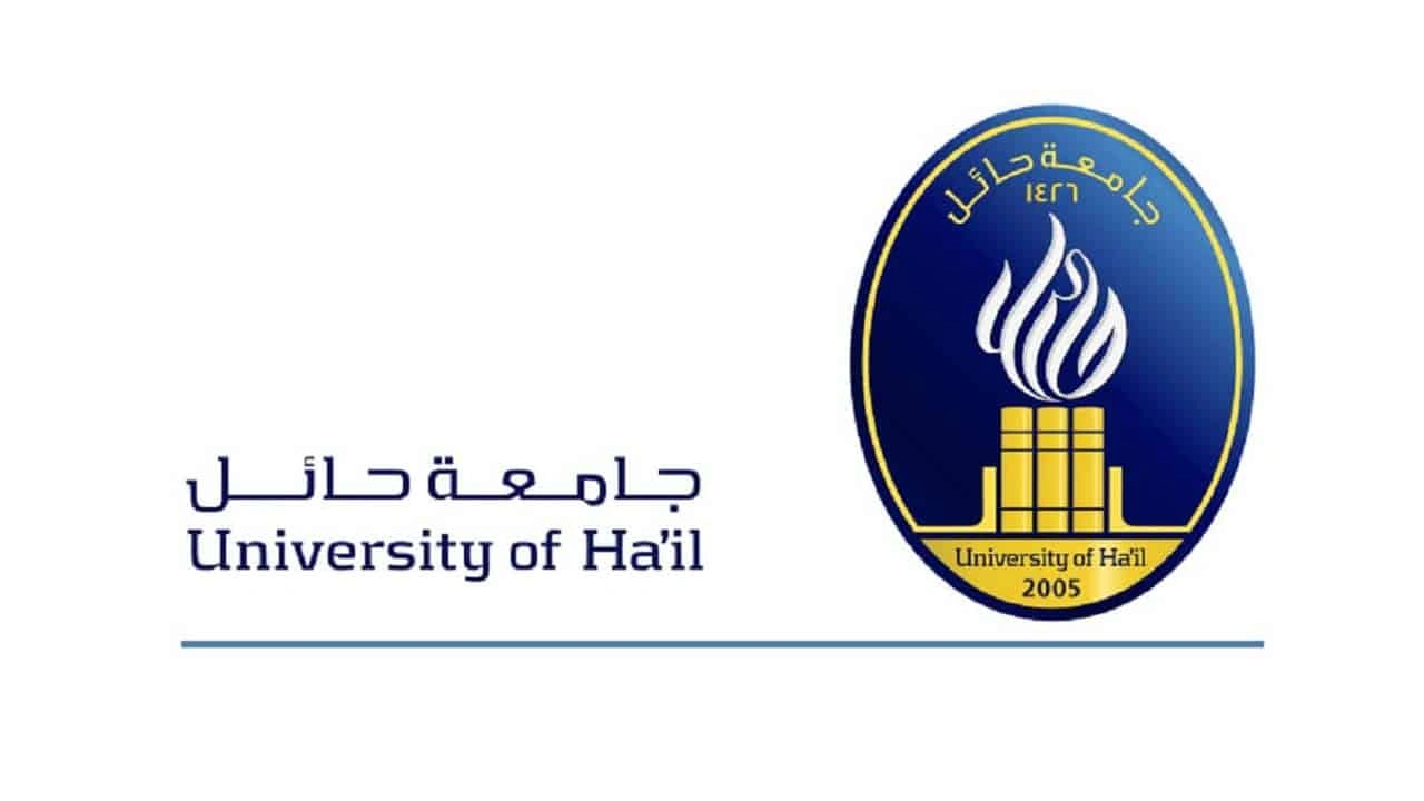 صورة حساب معدل التخصيص جامعة حائل