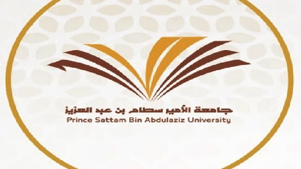 صورة حساب معدل التخصيص جامعة سطام