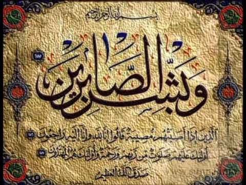 حكم دينية