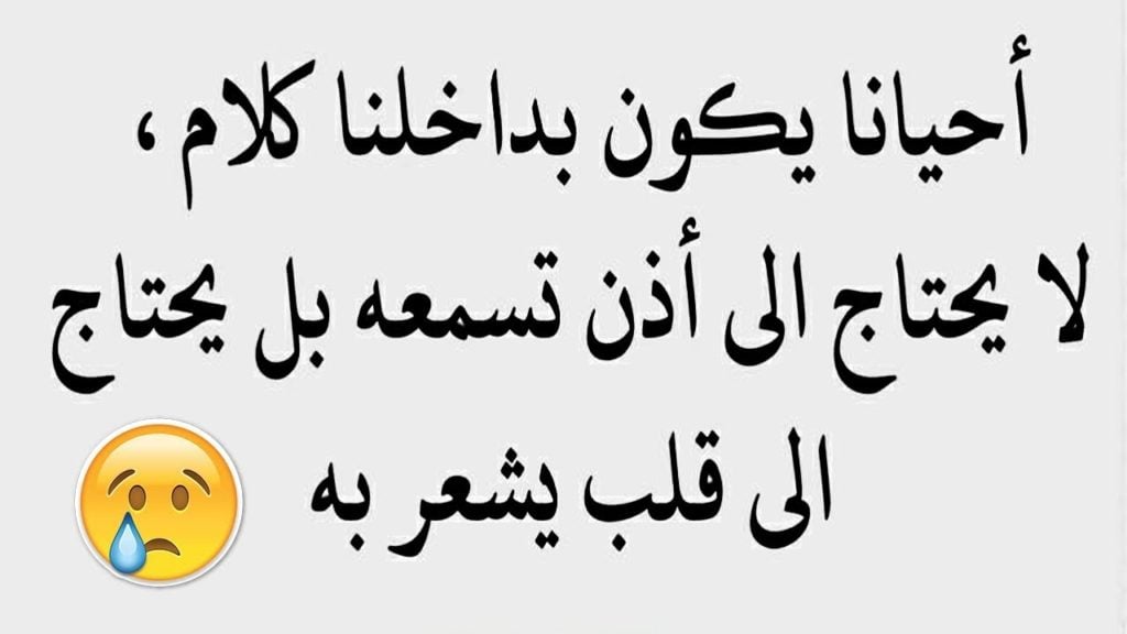 حكم قصيرة