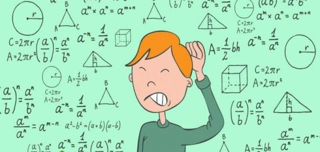 حل كتاب الرياضيات ثاني ثانوي مقررات