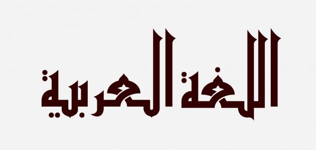 حل كتاب الكفايات ثاني ثانوي مقررات حلول