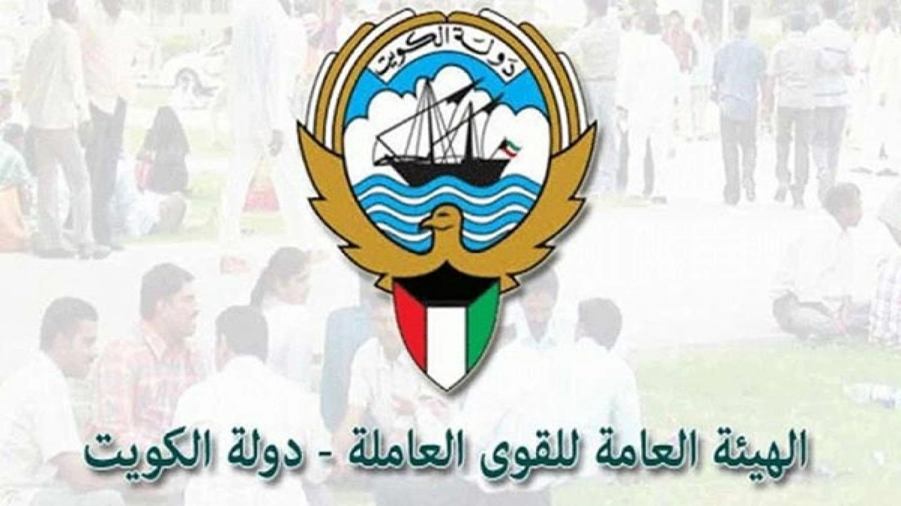 صورة خدمة اسهل الخدمات الالكترونية