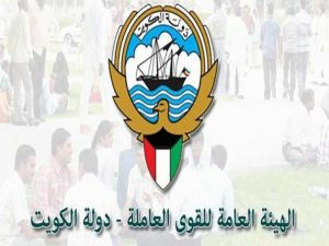 خدمة اسهل الخدمات الالكترونية