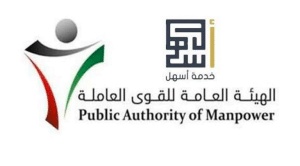 خدمة اسهل