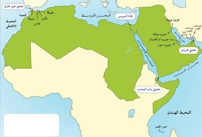 خريطة العالم الاسلامي قديما