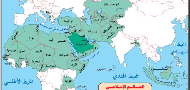 خريطة العالم الاسلامي قديما