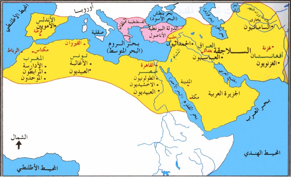 خريطة العالم الاسلامي قديما