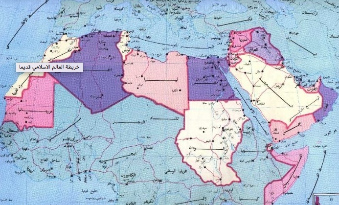 خريطة العالم الاسلامي قديما