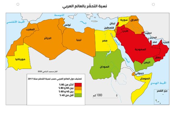 خريطة العالم باللغة العربية بجودة عالية