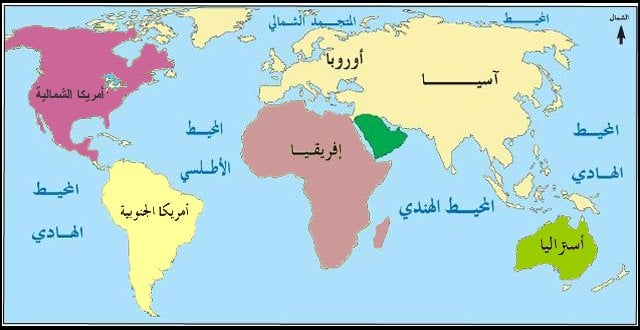 خريطة العالم باللغة العربية بجودة عالية