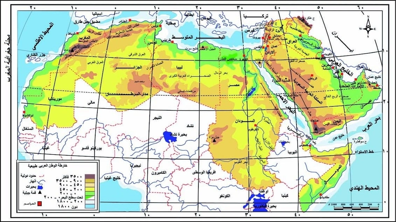صورة خريطة العالم باللغة العربية بجودة عالية