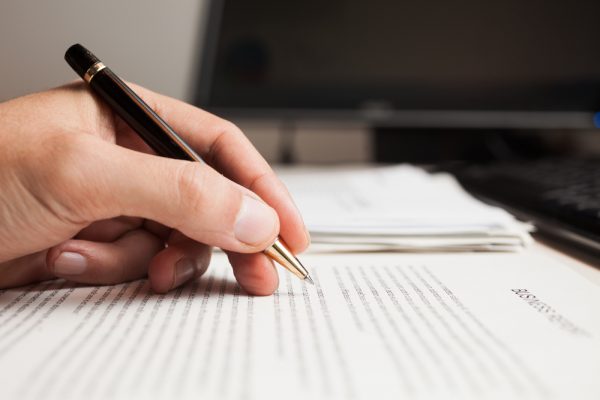 خطاب نقل كفالة سائق خاص إلى مؤسسة