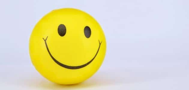 خطبة محفلية عن الابتسامة