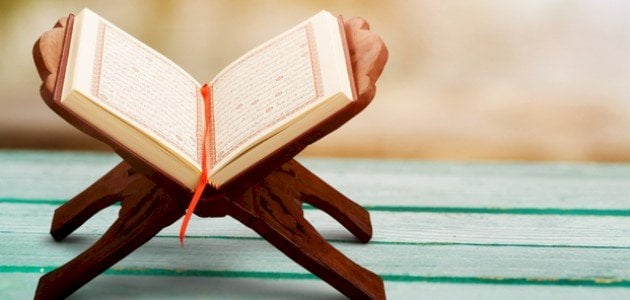 خطبة محفلية عن حفظ القران