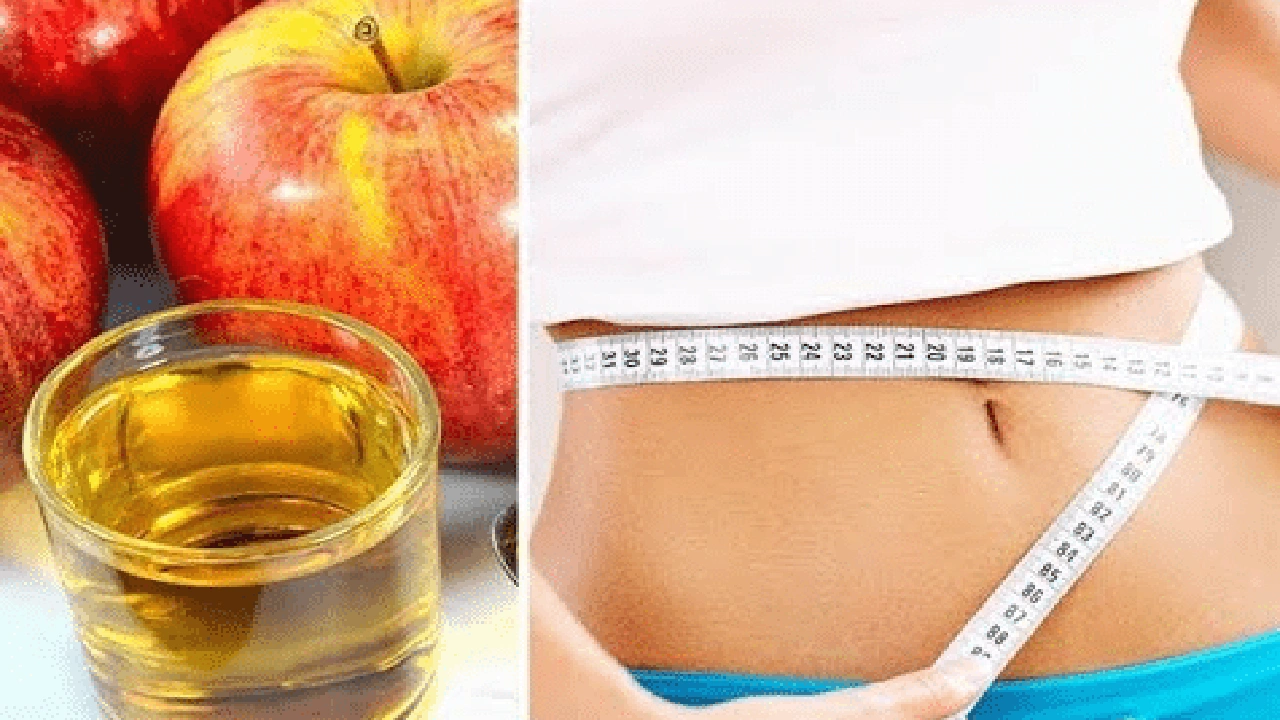 صورة خلطة خل التفاح لتنحيف البطن