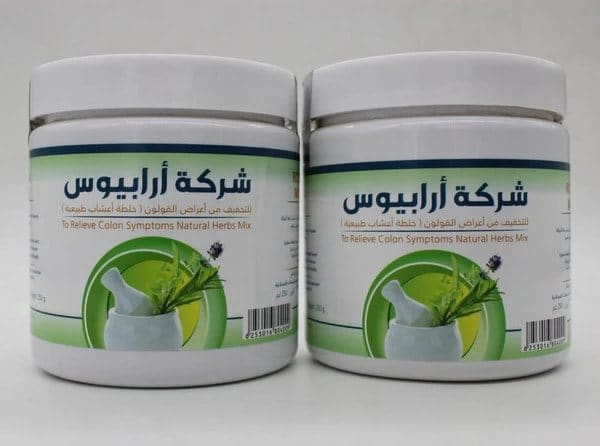 خلطة رولا للتنحيف