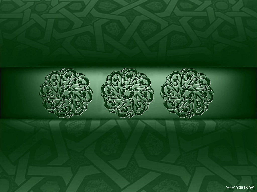 خلفيات اسلامية للكتابة عليها