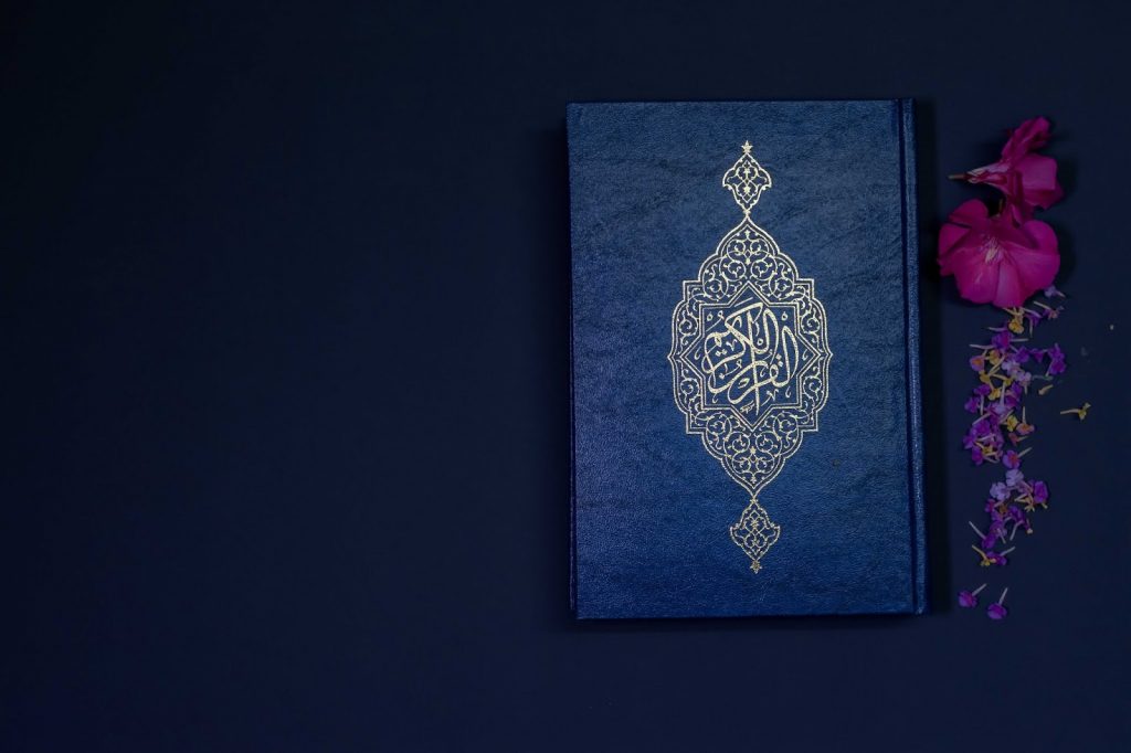 خلفيات اسلامية للكتابة عليها