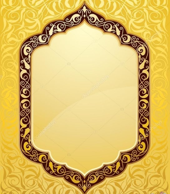 خلفيات اسلامية للكتابة عليها