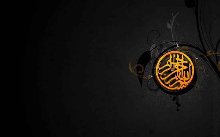 خلفيات اسلامية للكتابة عليها