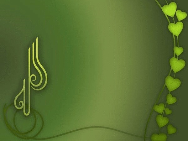 خلفيات اسلامية للكتابة عليها