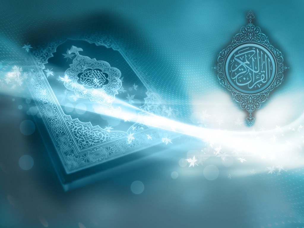 خلفيات اسلامية للكتابة عليها