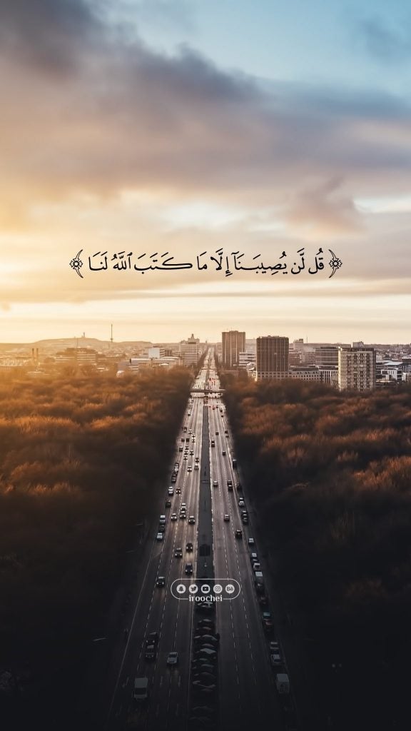 خلفيات اسلامية للموبايل