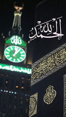 خلفيات اسلامية للموبايل