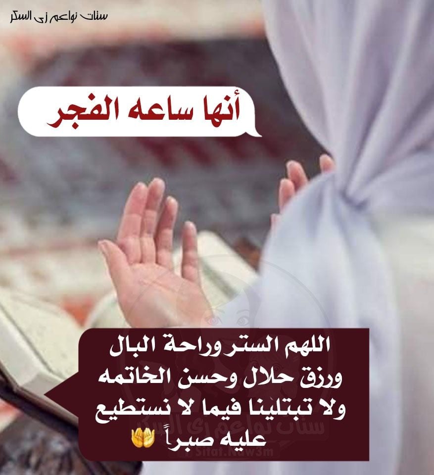خلفيات اسلامية للموبايل