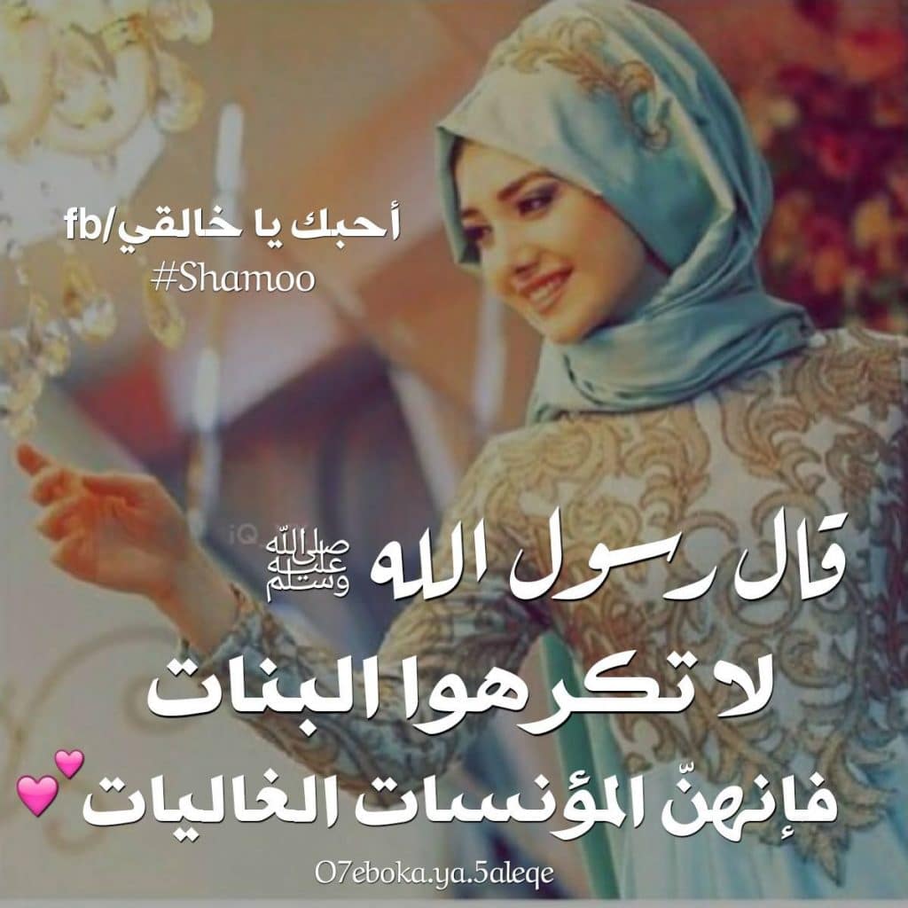 خلفيات اسلامية للموبايل