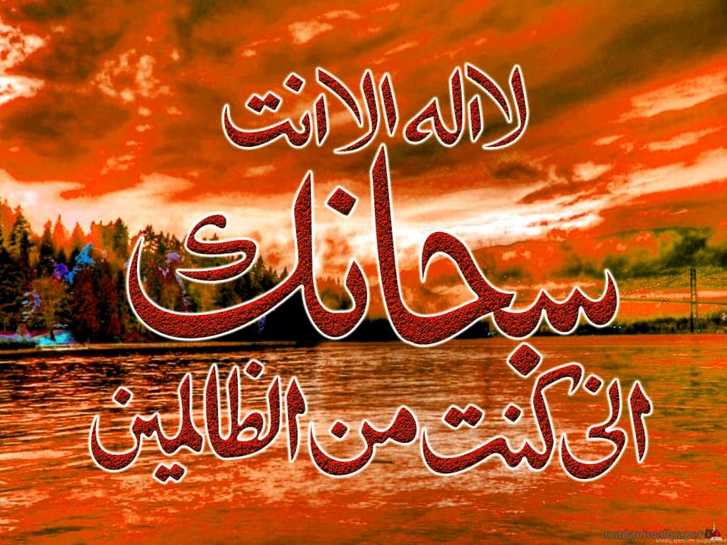 خلفيات اسلامية للموبايل
