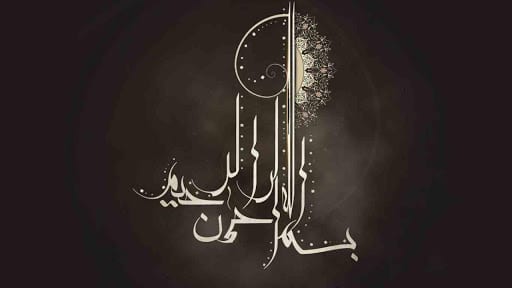 خلفيات اسلامية للموبايل