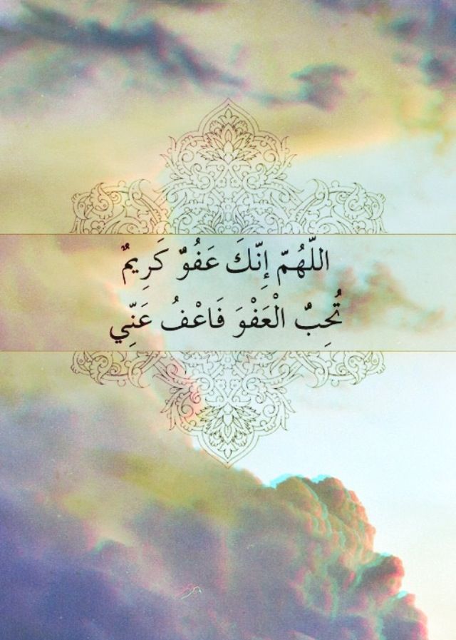خلفيات اسلامية للواتس اب