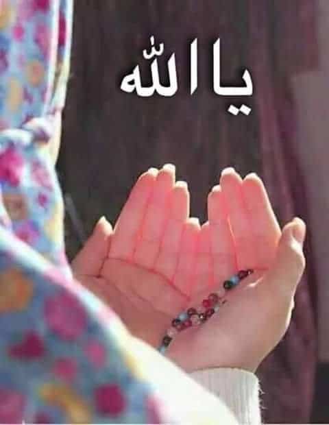 خلفيات اسلامية للواتس اب