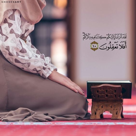 خلفيات اسلامية للواتس اب
